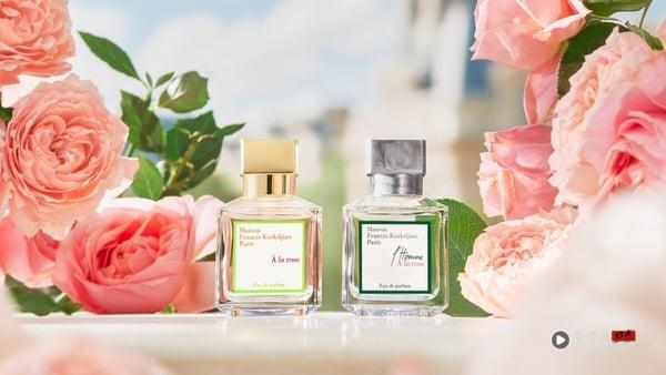 情人节送礼快笔记！2025“七夕限定香氛彩妆”推荐：YSL、TOM FORD 限定礼盒梦幻必收 最新 图19张