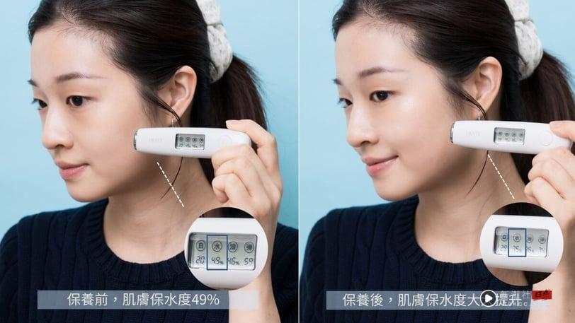 反复干燥泛红？原来是肌肤屏障变薄！全新第10代ME小白瓶双向修护养厚屏障，有感稳透亮 最新 图4张