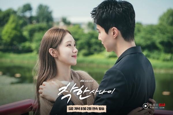 七月韩剧收视率排行榜TOP7！《退货儿童》第6输《牵牛和仙女》，它狠超《瑞草洞》夺冠 娱乐 图6张