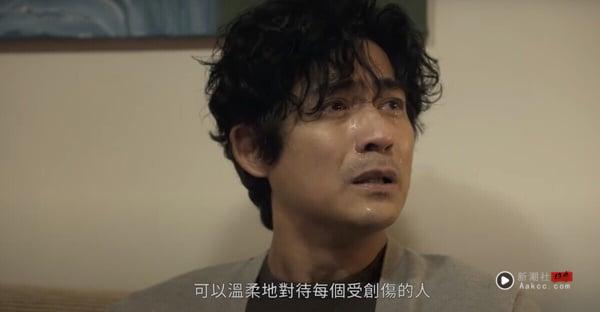 2025 中国台湾电视剧推荐35部！中国台湾电视剧排行榜，Netflix、最新中国台湾电视剧线上看片单 娱乐 图2张