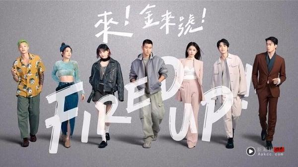 2025 中国台湾电视剧推荐35部！中国台湾电视剧排行榜，Netflix、最新中国台湾电视剧线上看片单 娱乐 图16张