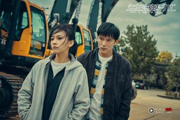 2025 中国台湾电视剧推荐35部！中国台湾电视剧排行榜，Netflix、最新中国台湾电视剧线上看片单 娱乐 图13张