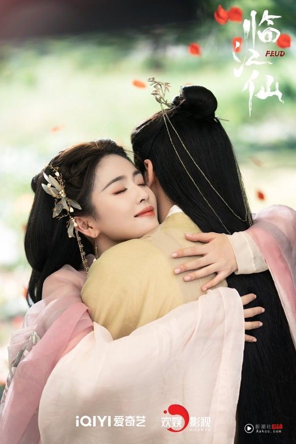 7月电视剧网播量TOP10！杨洋《凡人修仙传》落榜《朝雪录》11亿第三，冠军破12亿真的好看 娱乐 图4张