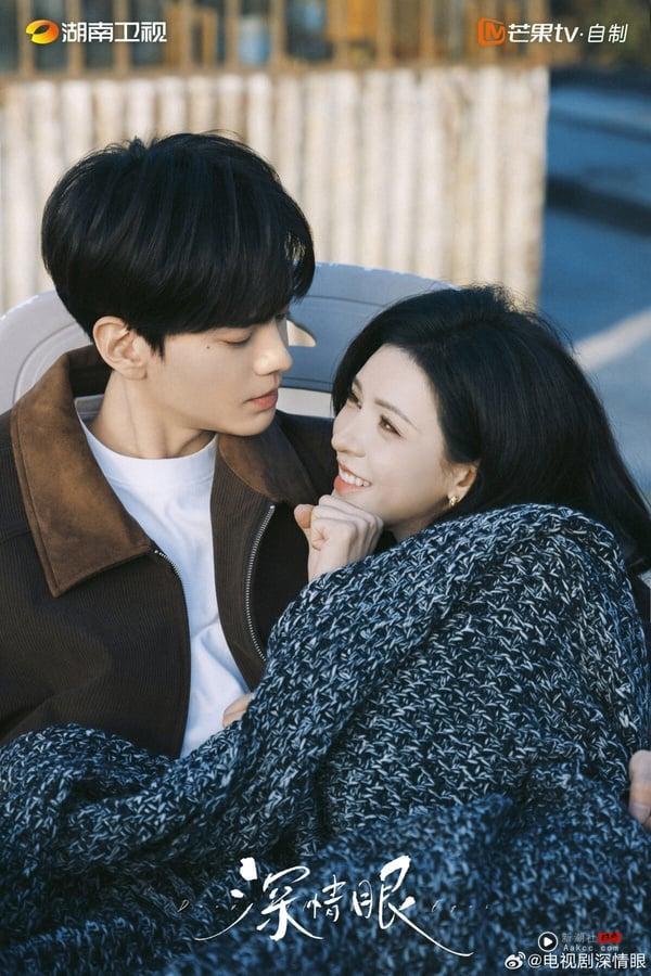 7月电视剧网播量TOP10！杨洋《凡人修仙传》落榜《朝雪录》11亿第三，冠军破12亿真的好看 娱乐 图8张