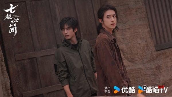 7月电视剧网播量TOP10！杨洋《凡人修仙传》落榜《朝雪录》11亿第三，冠军破12亿真的好看 娱乐 图6张