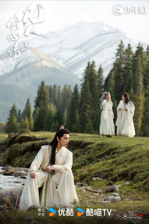 网评七月最爱电视剧TOP9！杨洋《凡人修仙传》第八，张予曦《深情眼》好评第三，冠军是它 娱乐 图6张