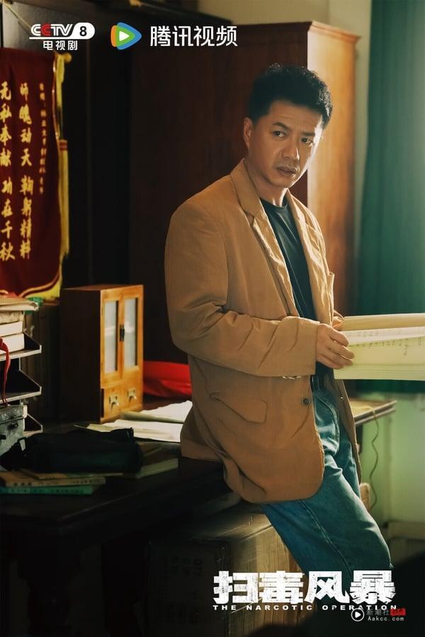 网评七月最爱电视剧TOP9！杨洋《凡人修仙传》第八，张予曦《深情眼》好评第三，冠军是它 娱乐 图8张
