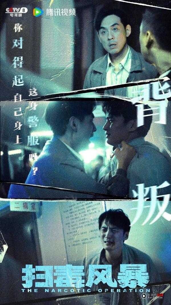 网评七月最爱电视剧TOP9！杨洋《凡人修仙传》第八，张予曦《深情眼》好评第三，冠军是它 娱乐 图9张