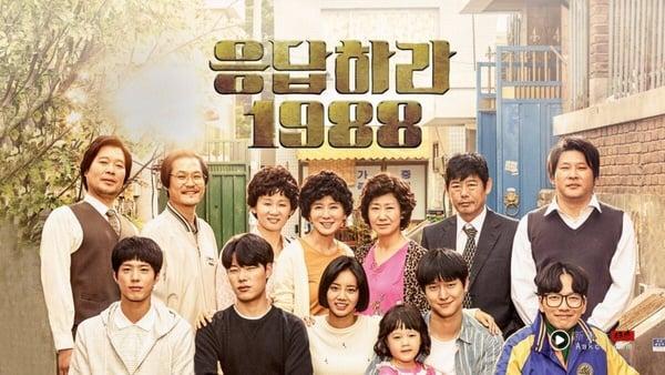 这些韩剧10年了！10部2015年韩剧回顾：必看神剧《请回答1988》、南柱赫《学校2015》 娱乐 图8张