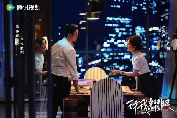 电视剧“最萌身高差CP”TOP7!《朝雪录》第3，《书卷一梦》刘宇宁&李一桐第2，冠军真的配 娱乐 图4张
