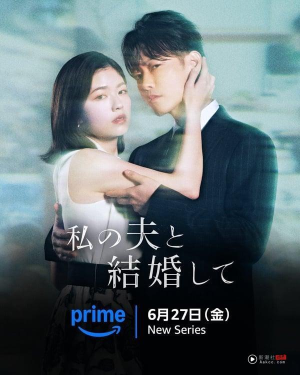 2025日剧线上看推荐25部！Netflix日剧线上看推荐，日剧排行榜，KKTV、friDay影音片单 娱乐 图5张