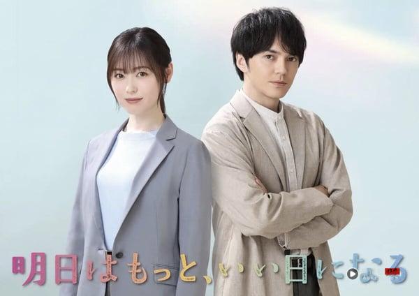 2025日剧线上看推荐25部！Netflix日剧线上看推荐，日剧排行榜，KKTV、friDay影音片单 娱乐 图8张
