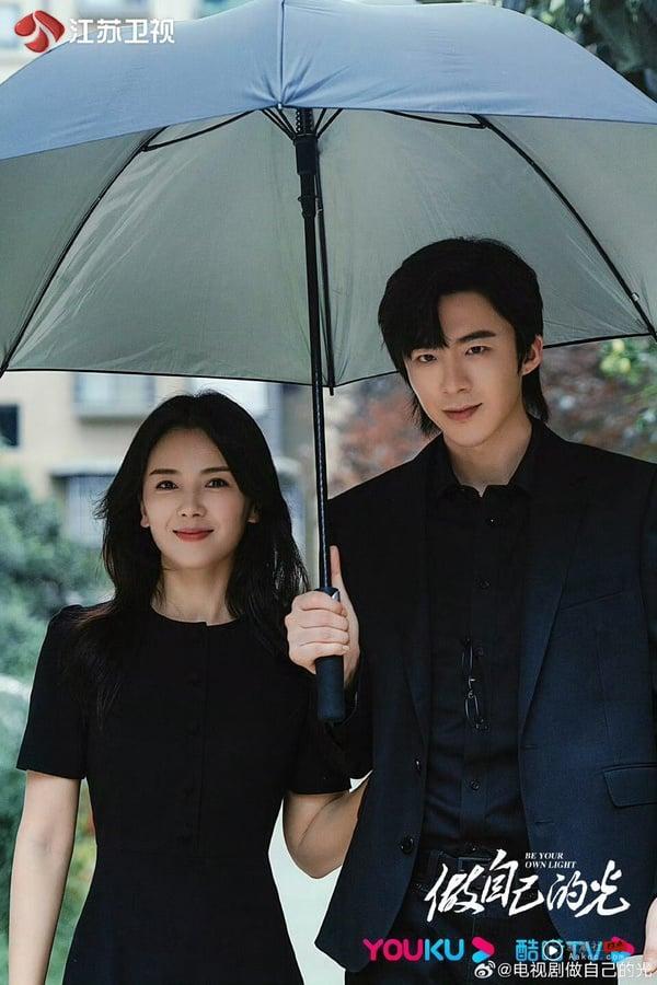 《做自己的光》剧情＆角色介绍：刘涛大女主成长剧，首搭刘宇宁姊弟恋 娱乐 图4张