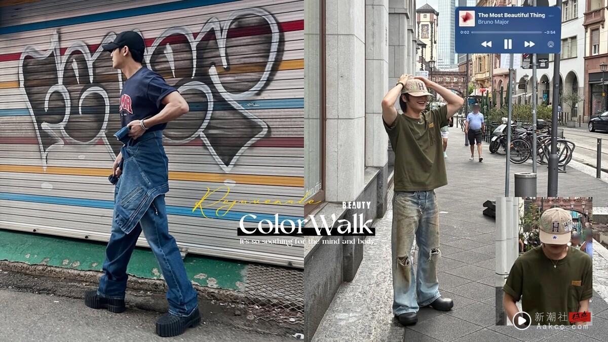 社群疯玩的“Color Walk”是什么？玩法、好处一次看，疗愈身心还舒压！