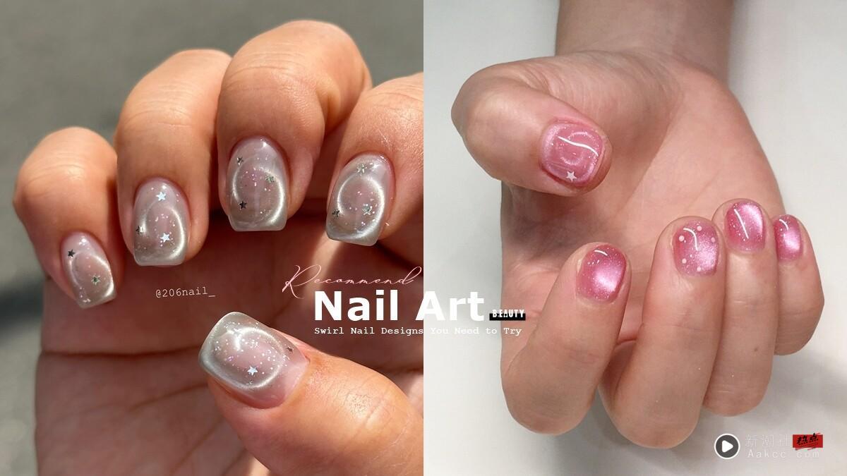 2025最火“漩涡美甲”款式范本：猫眼款式最百搭、多巴胺风也来参一咖！