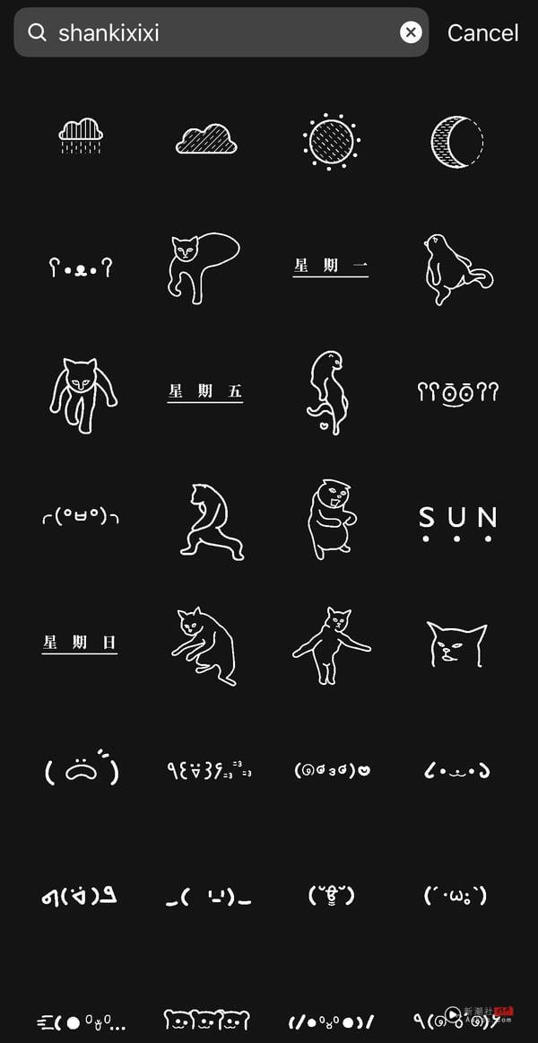 IG限动“GIF关键字”推荐10款：可爱、文青、韩系简约风一次搜，还有喵星人、三丽鸥！ 时尚 图2张
