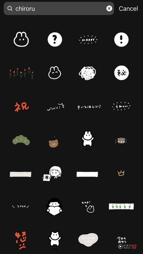 IG限动“GIF关键字”推荐10款：可爱、文青、韩系简约风一次搜，还有喵星人、三丽鸥！ 时尚 图4张