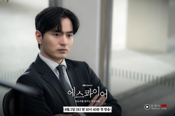 8月最值得期待韩剧TOP6！《梦想成为律师的律师们》第6输润娥《暴君的主厨》，冠军是它 娱乐 图2张