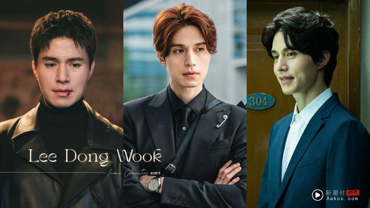 《善良的他》李栋旭经典角色TOP6:《九尾狐传》最帅九尾狐、《他人即地狱》变态牙医!