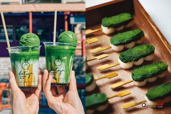 抹茶控必访！东京“抹茶甜点”精选地图推荐：抹茶布丁、抹茶巴斯克一口吃下超浓郁！ 最新 图2张