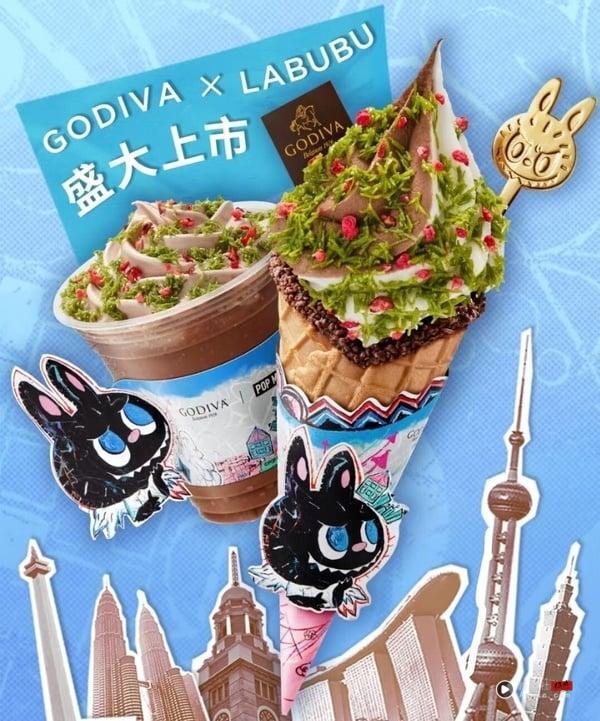 GODIVA联名LABUBU推限定霜淇淋8月登场，开心果＋莓果还有LABUBU汤匙 最新 图1张