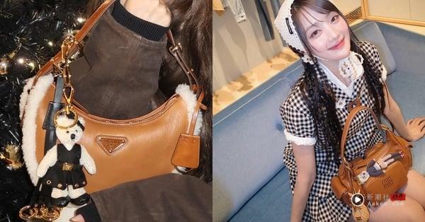 别只疯Labubu，这十款精品“包包吊饰”可爱度没再让！LV小蜜蜂、SANA同款小熊超抢手 时尚 图1张