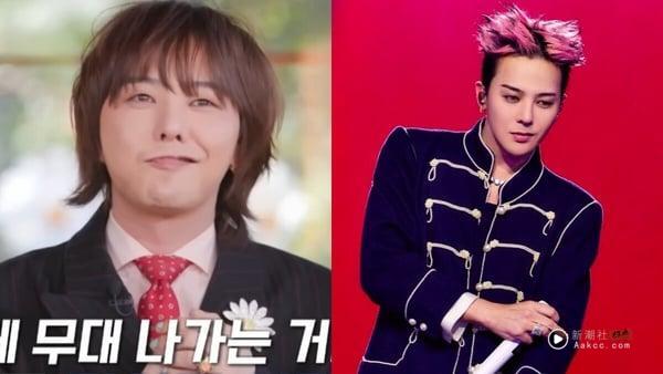 IVE Liz 瘦身成果太惊人！9位韩星“减肥前后”对比：IU、T.O.P、GD 都曾肉嘟嘟！ 娱乐 图7张
