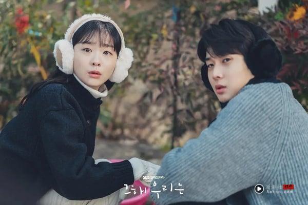 7部好看到“一集就入坑”Netflix韩剧！《梦想成为律师的律师们》必追，这部是公认神剧 娱乐 图8张