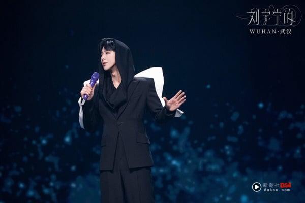 刘宇宁演唱会爆哭：因为是你们我才坚持！泪谢粉丝六年之约不离不弃 娱乐 图1张