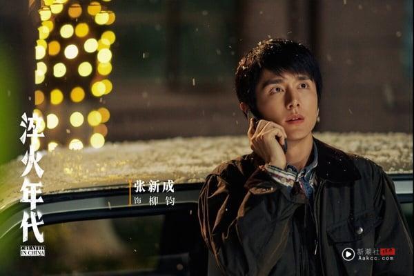 7月最热门电视剧男主TOP10！《凡人修仙传》杨洋第3，《朝雪录》敖瑞鹏第2，冠军确实迷人 娱乐 图8张