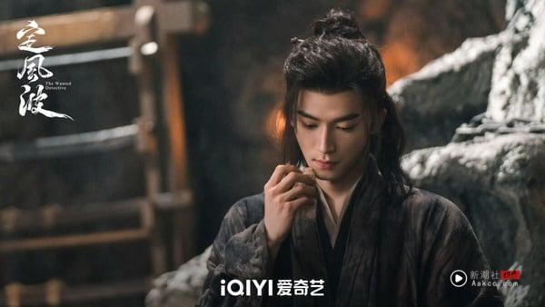 《定风波》评价不敌杨洋《凡人修仙传》？剧情紧凑却有bug，凭王星越“这点”救活口碑 娱乐 图2张