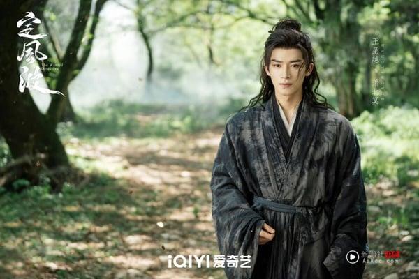 《定风波》评价不敌杨洋《凡人修仙传》？剧情紧凑却有bug，凭王星越“这点”救活口碑 娱乐 图6张