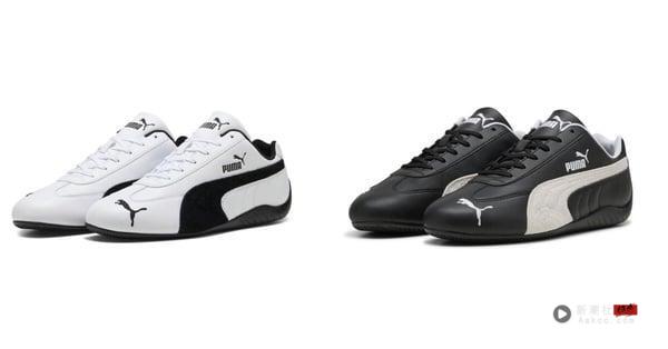 Puma 热卖球鞋SeoPuma 热卖球鞋Seo