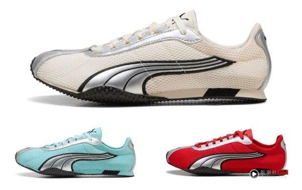 Puma 热卖球鞋SeoPuma 热卖球鞋Seo
