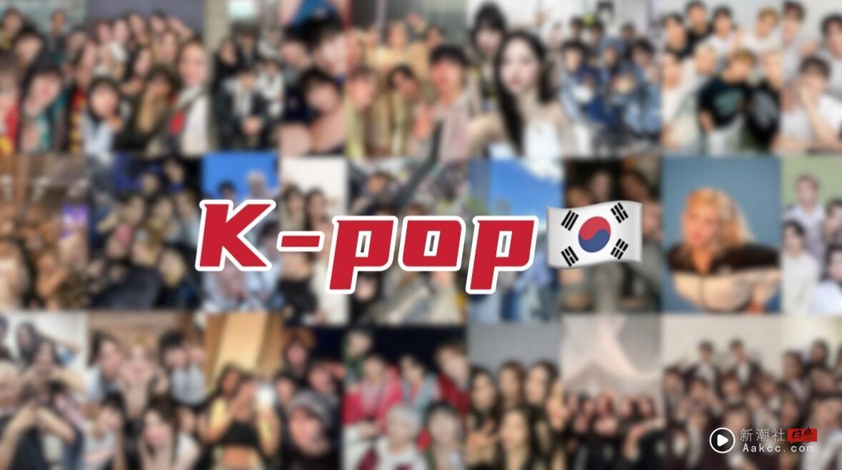 theqoo热议“Kpop 逐渐没落的五大迹象”:歌词英文化、大幅度对嘴都上榜!