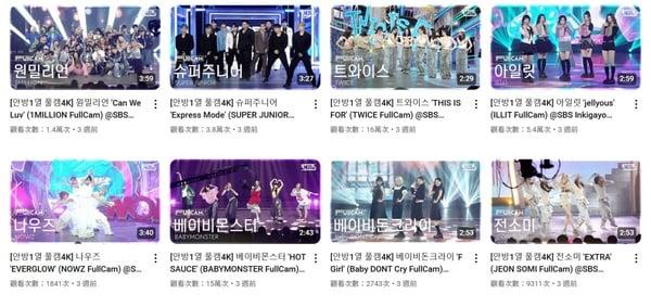 theqoo热议“Kpop 逐渐没落的五大迹象”：歌词英文化、大幅度对嘴都上榜！ 娱乐 图5张