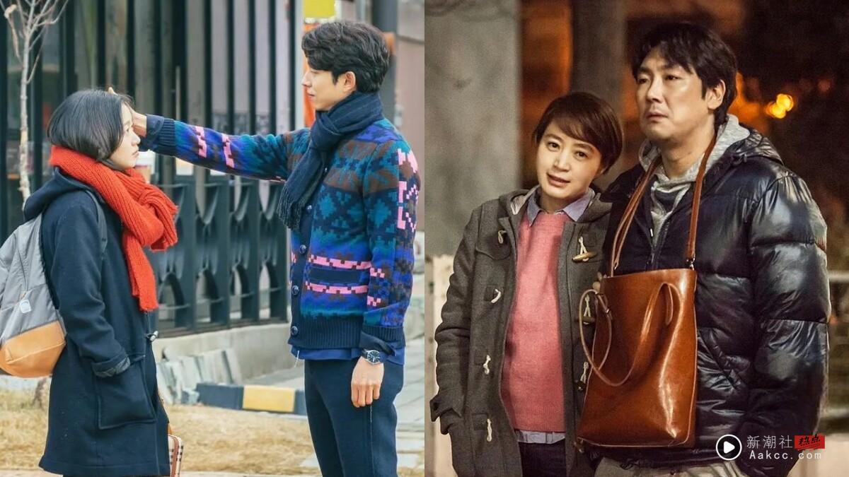 网议“心目中最好看”的韩剧TOP6!《鬼怪》第5输朴宝剑《请回答1988》,冠军确实是神作