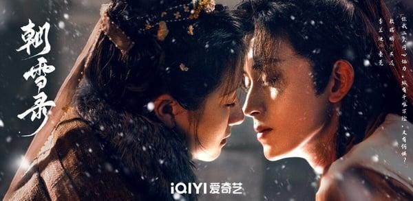 《凡人修仙传》节奏慢？网评10部“第一集就好看”的电视剧推荐！最后一部上瘾到停不下来 娱乐 图4张