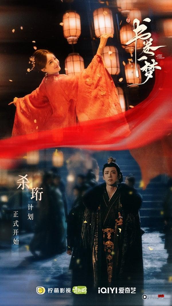 《凡人修仙传》节奏慢？网评10部“第一集就好看”的电视剧推荐！最后一部上瘾到停不下来 娱乐 图11张