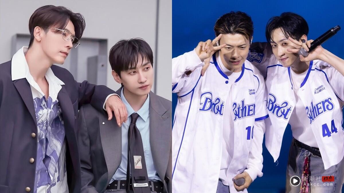 关于 Super Junior-D&E 的十件事：二十年的欢喜冤家，东海壮到被银赫嫌“太大只”