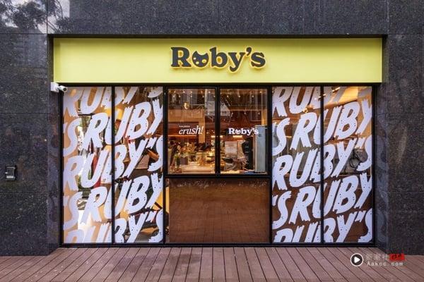 甜点控开冲！最强手工饼干Ruby’s插旗中山打造“crush！”司康、饼干必吃再送霜淇淋 最新 图1张