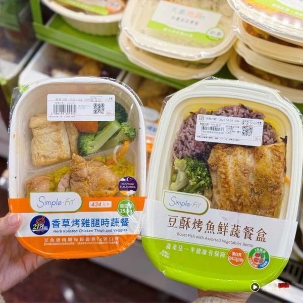 外食族“7-11减肥菜单”攻略：7天+21组超商减肥餐，早午晚餐不重复搭配 最新 图7张