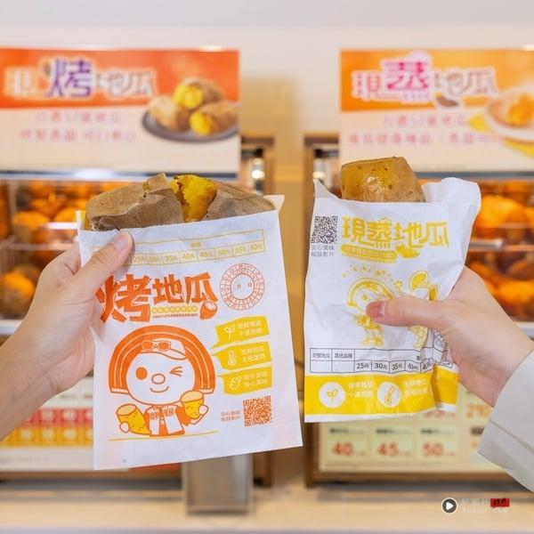 外食族“7-11减肥菜单”攻略：7天+21组超商减肥餐，早午晚餐不重复搭配 最新 图9张
