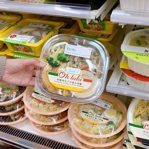 外食族“7-11减肥菜单”攻略：7天+21组超商减肥餐，早午晚餐不重复搭配 最新 图5张