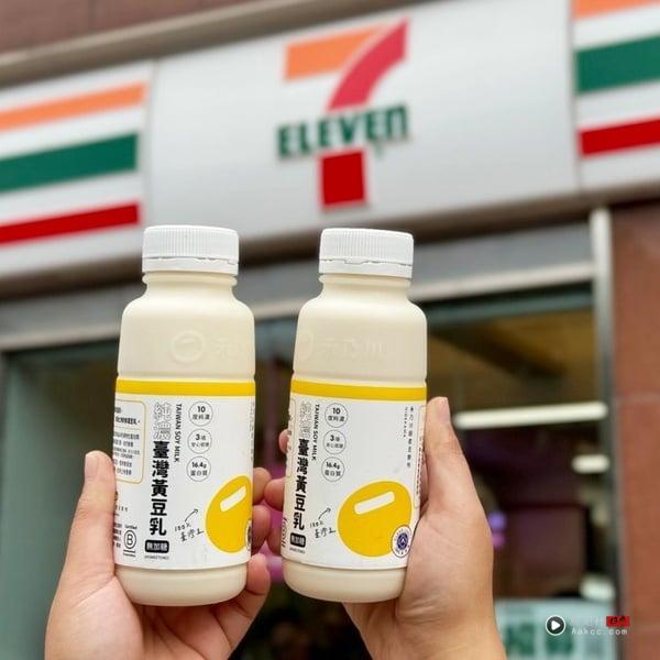 外食族“7-11减肥菜单”攻略：7天+21组超商减肥餐，早午晚餐不重复搭配 最新 图17张