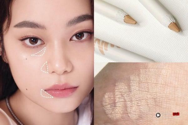 减法底妆画法大全！不上粉底更清爽，油肌也能修饰毛孔、持妆一整天 最新 图4张