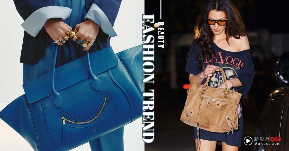 2025 IT Bag 很眼熟?Balenciaga 机车包、CELINE 笑脸包、Chloé 锁头包经典回归!
