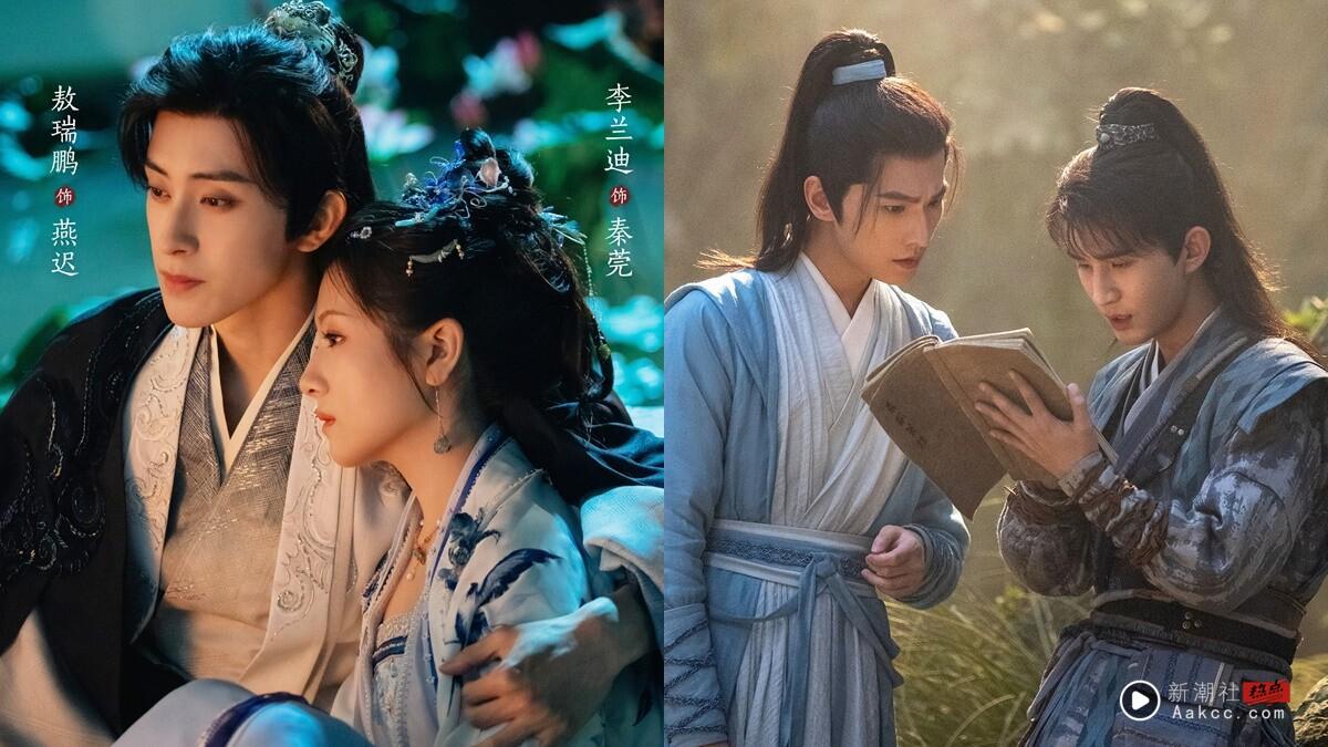 网评近期最爱的电视剧推荐TOP10！杨洋《凡人修仙传》冲第3，《朝雪录》第2，冠军很意外