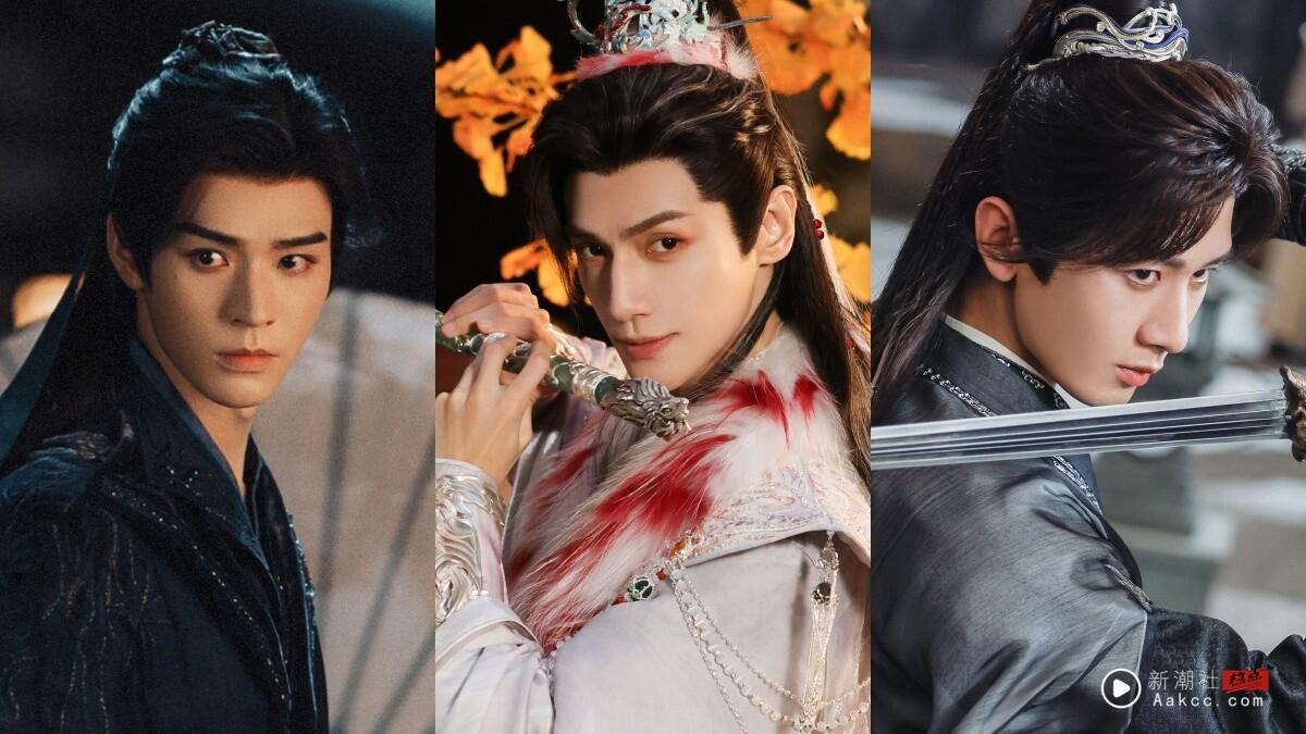 吴磊接棒《凡人修仙传》杨洋继续修仙!6部高期待的大男主古装电视剧!王鹤棣新女主是她