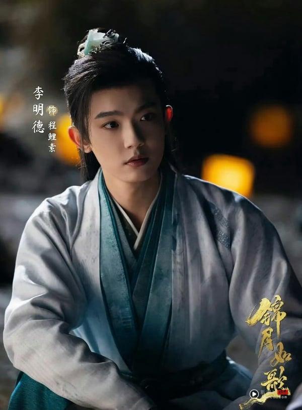 《锦月如歌》首播评价两极！周也完美诠释女将军，剧情却惨被爆改“大男主复仇剧”？ 娱乐 图6张
